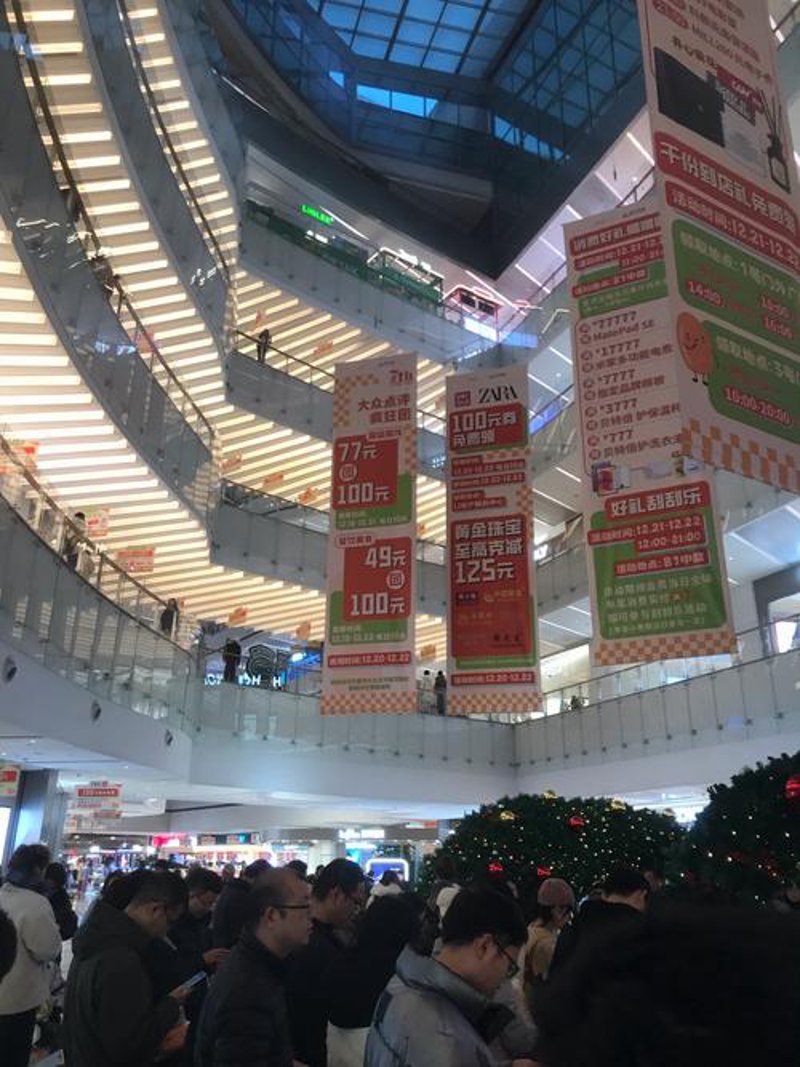 乐值官网